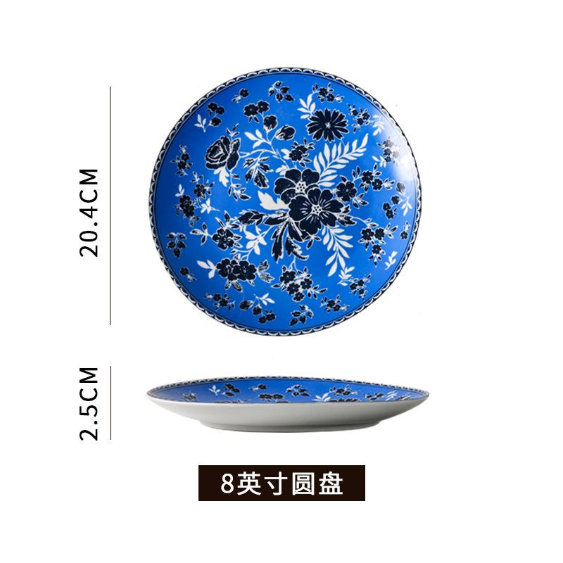 European ins banquet creative plate steak plate, restaurant hotel home artistic Western flat
