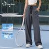 Urban Beauty Women's Ice Silk Wide-Leg Cooling Pants