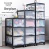 JEKO&JEKO 3-Tier Drawer Storage Cabinet
