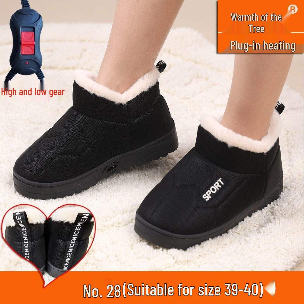 Men's and Women's Electric Heating Rechargeable Cotton Slippers - Warm Feet Device with Walking Pad