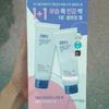 Acwell pH-ausgleichendes blasenfreies Reinigungsgel Doppelpackung 160ml x 2 Stk.