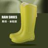 Fashion Rain Boots Women's High Rain Shoes Outdoor, Winter Waterproof and Warm Long Rain Boots