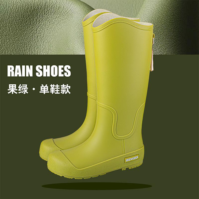 Fashion Rain Boots Women's High Rain Shoes Outdoor, Winter Waterproof and Warm Long Rain Boots