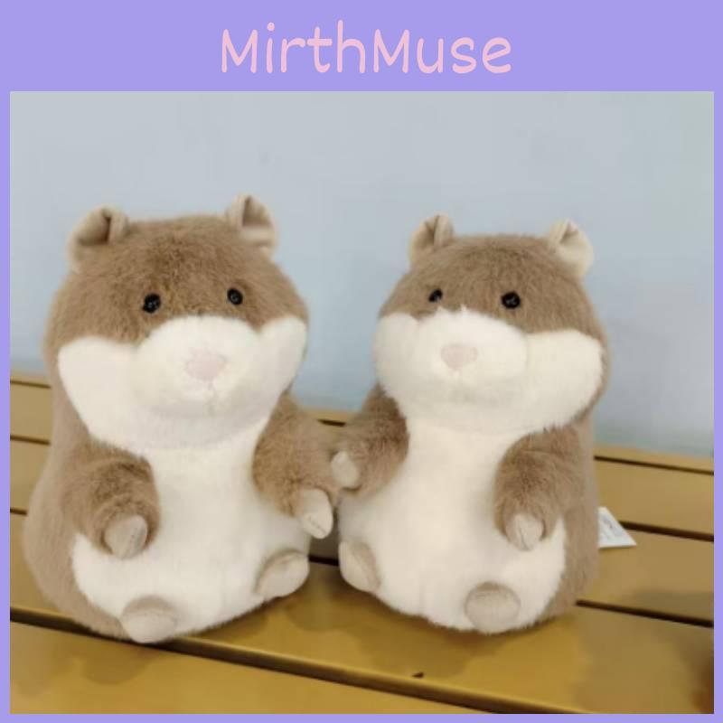 Plush Hamster Toy For Soft Animal Doll Gift For Children