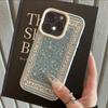 A Carpet-Patterned Litchi-Textured Phone Case, Suitable for iPhone 17, 16, 15, Plus, Pro, Max Series Phones — Can Be Used As a Gift