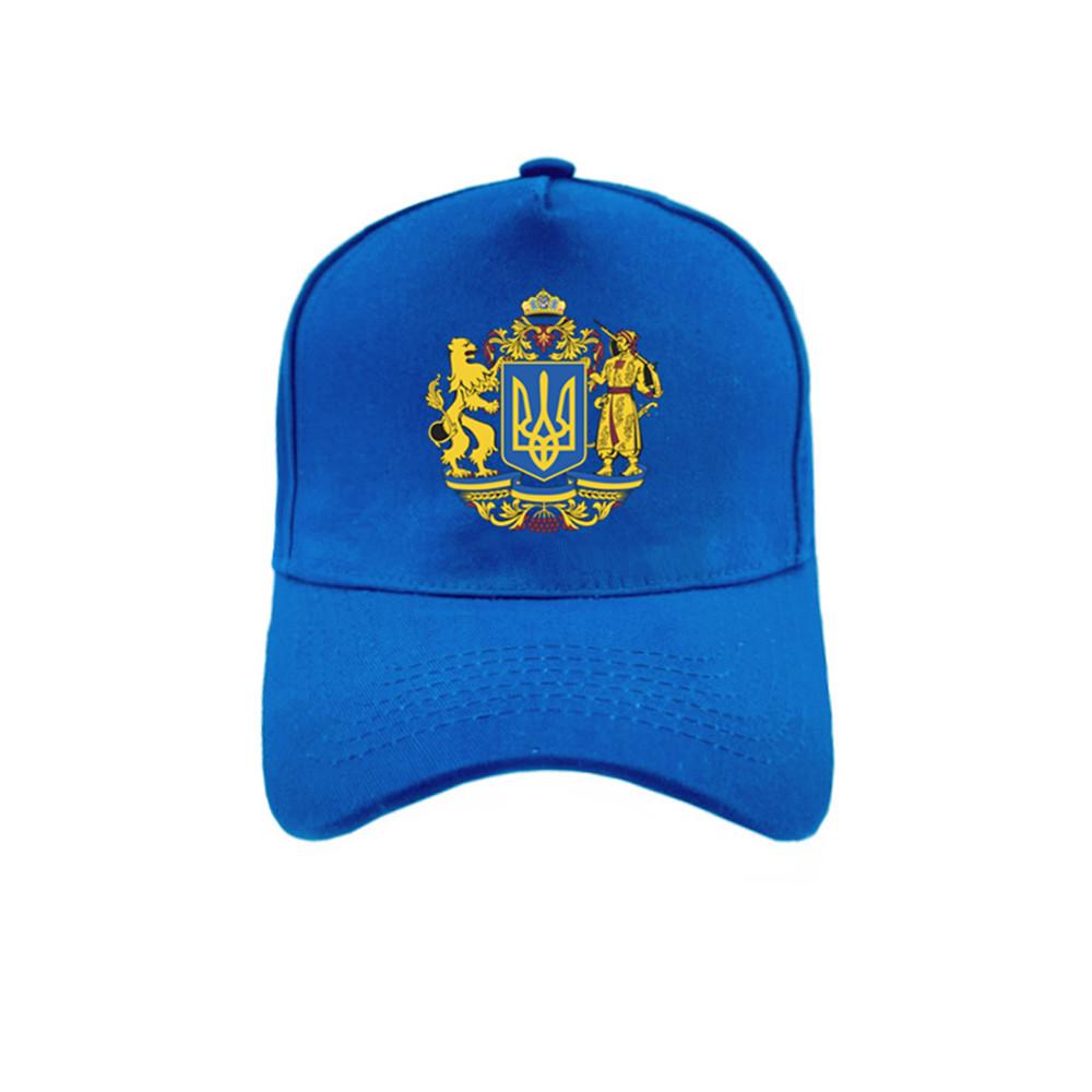 Ukrainische Baseballkappe Herren Baumwolle Kühl Ukraine Hut Damen Unisex Schirmmützen Mz-173 Adjustable blue