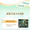 Heart printing flower series 3-layer 80 draw home dining face towel paper, hand towel, wet tissue can be used for affordable packaging