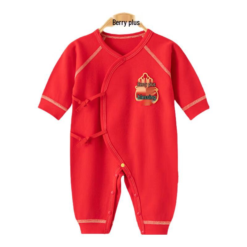 Babyprints Chinese New Year Red Baby Romper 66cm