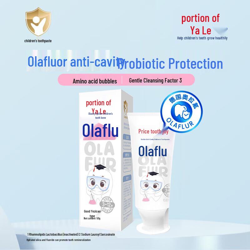 Yayale Olafluor Kids Toothpaste