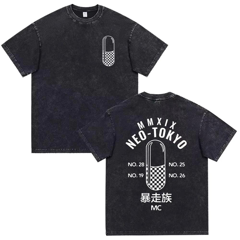 Akira Anime Shotaro Kaneda Washed Black Graphic Shirt Vintage Y2K Streetwear Tee S