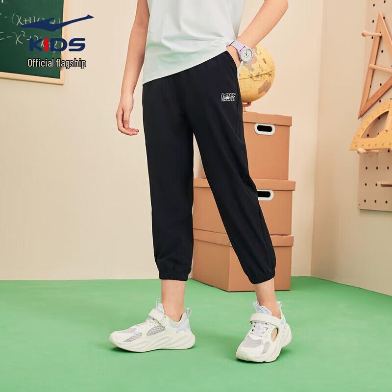 ERKE Kids  Unisex Lightweight Cropped Sports Pants 165