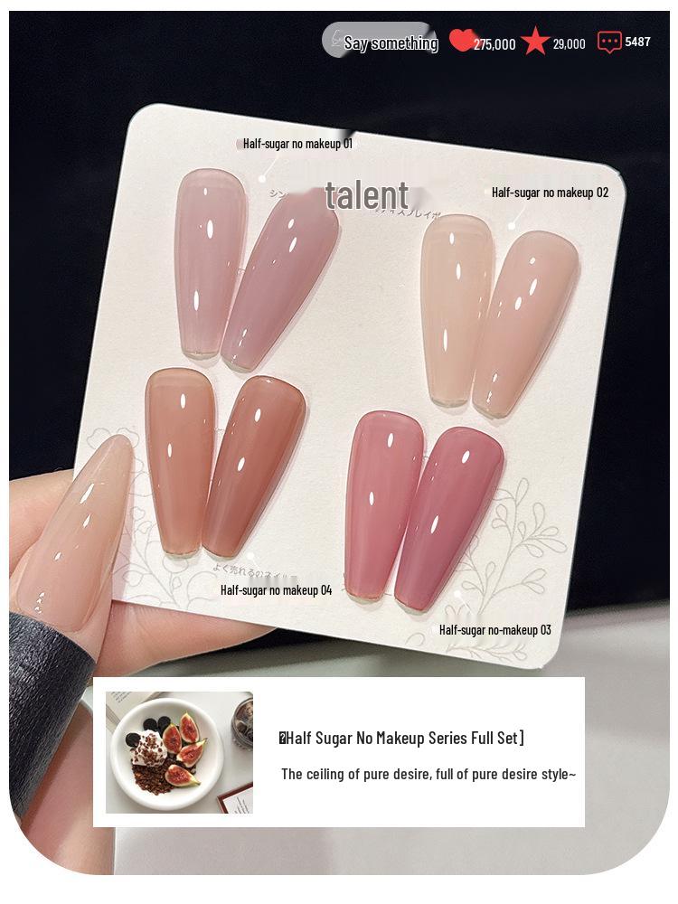 Summer 2025 Ice Transparent Nude Nail Gel Polish - Popular Whitening Jelly Color Series