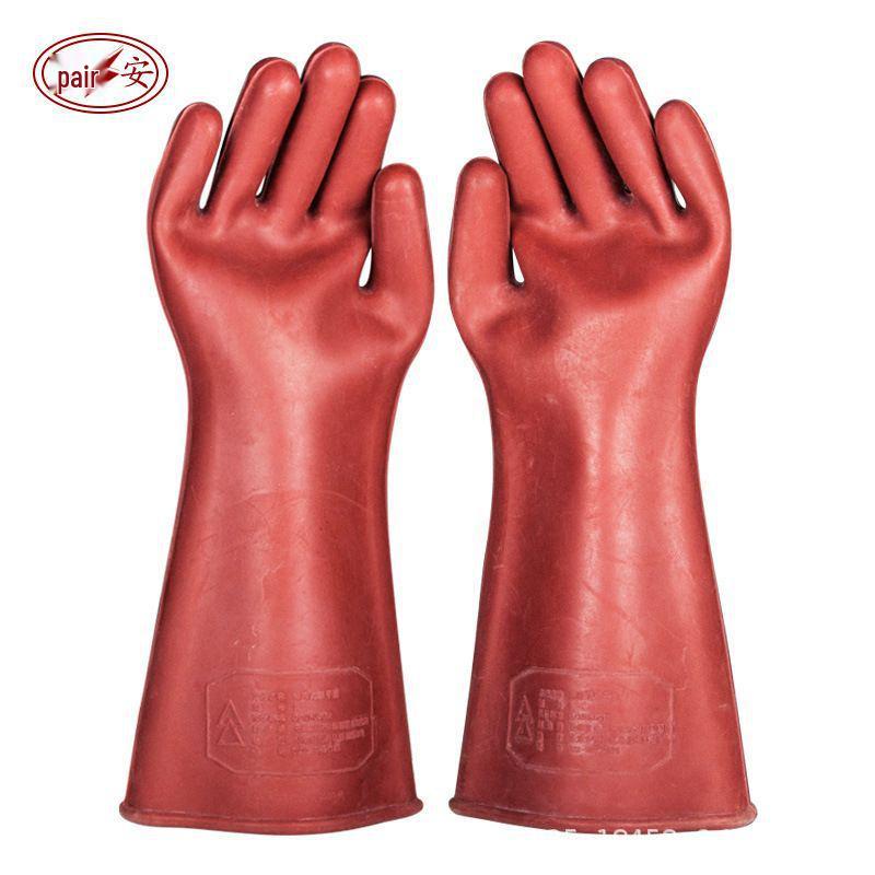 ShuangAn 12KV Thickened Insulated Rubber Gloves for High Voltage Electrical Safety