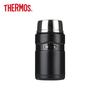 Thermos SK-3020 Vacuum Insulated Food Jar