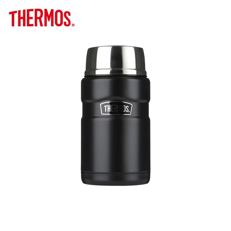 Thermos SK-3020 Vacuum Insulated Food Jar