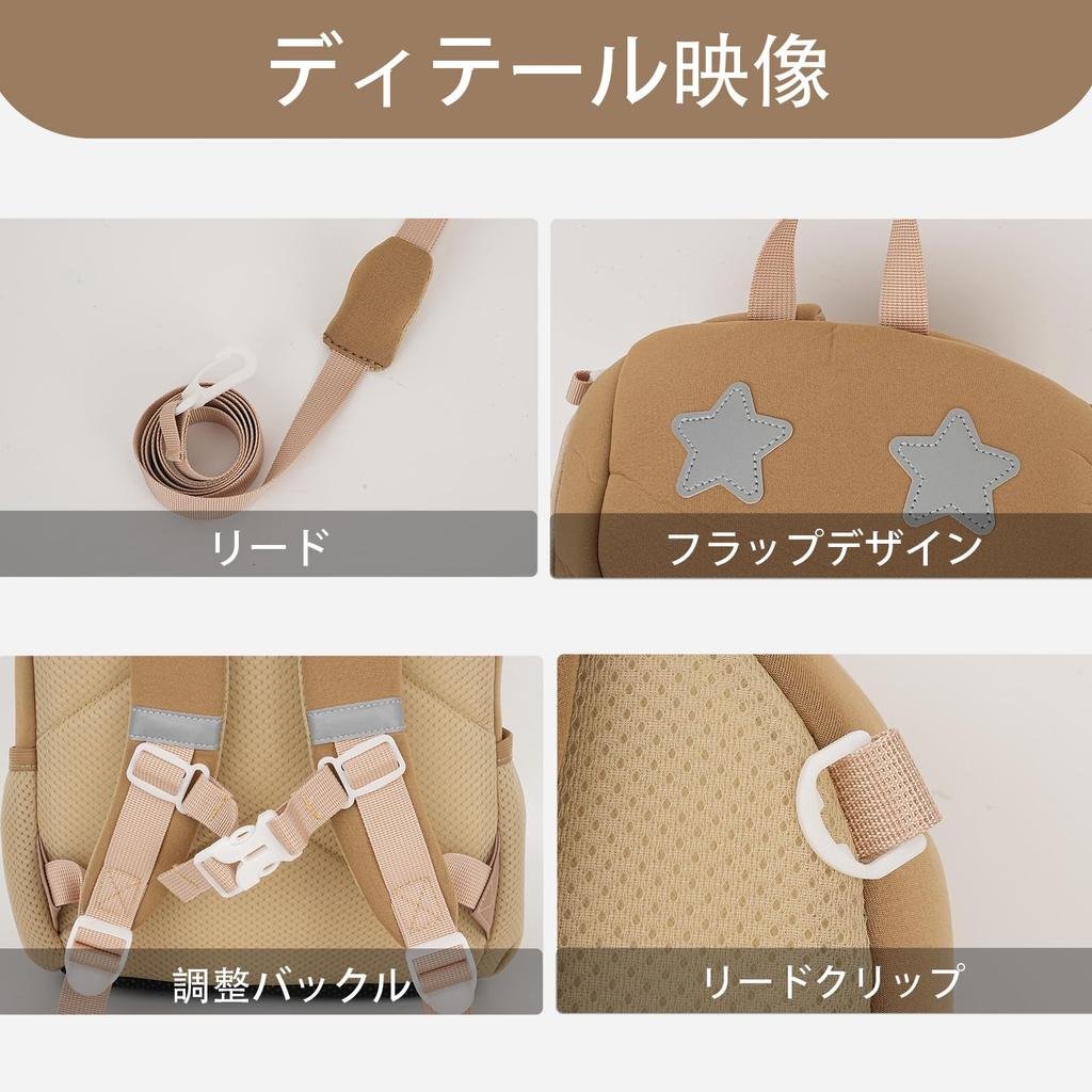 Maeau Baby Cute Kindergarten Bag for Girls and Popular Animal Design with Leash Adjustable Shoulder Flap Lead Perfect Gift for Baby Gray Backpack,