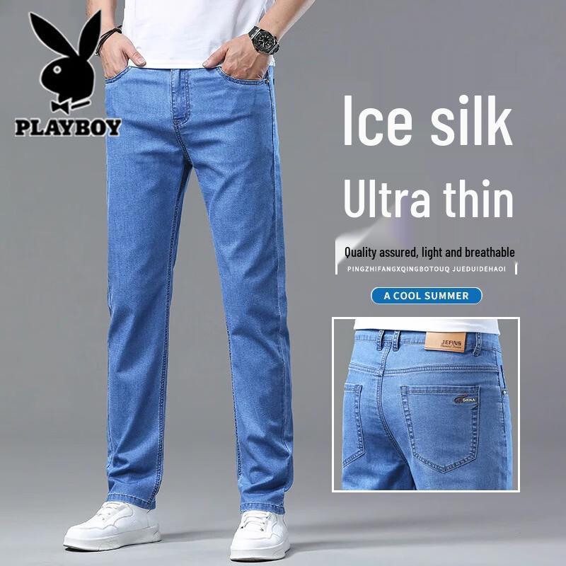 Playboy Men s Loose Straight Fit Jeans 32