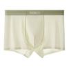 Plus Size Men's Summer Ice Silk Quick Drying Cool Sensation 100A Antibacterial Crotch Seamless Briefs