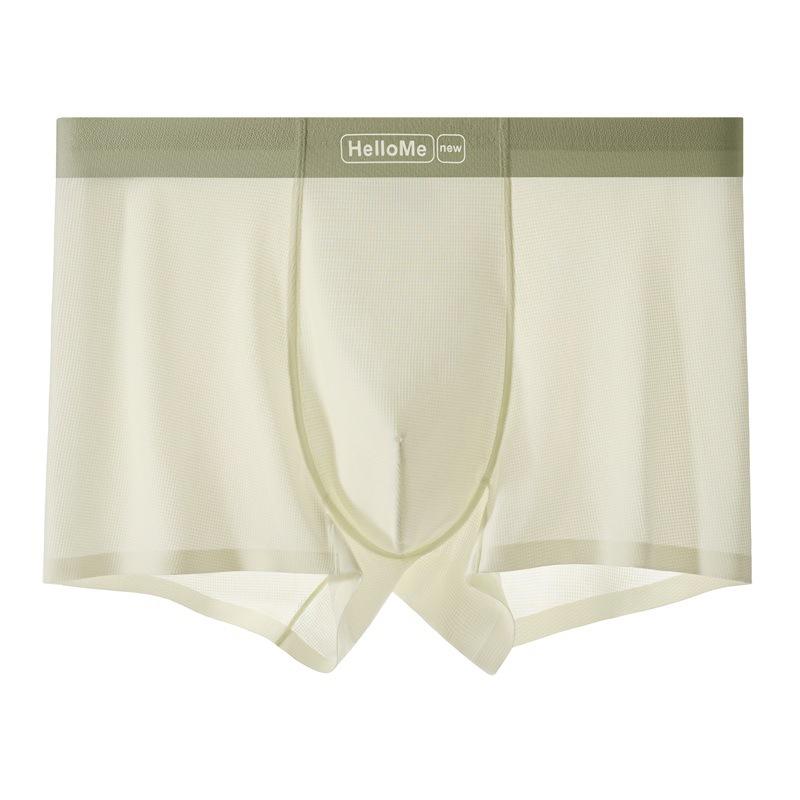 Plus Size Men's Summer Ice Silk Quick Drying Cool Sensation 100A Antibacterial Crotch Seamless Briefs
