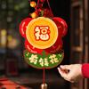 Cartoon 2025 New Year Lucky Pendant Handmade Fu Character Hanging Ornament  Living Room Decoration