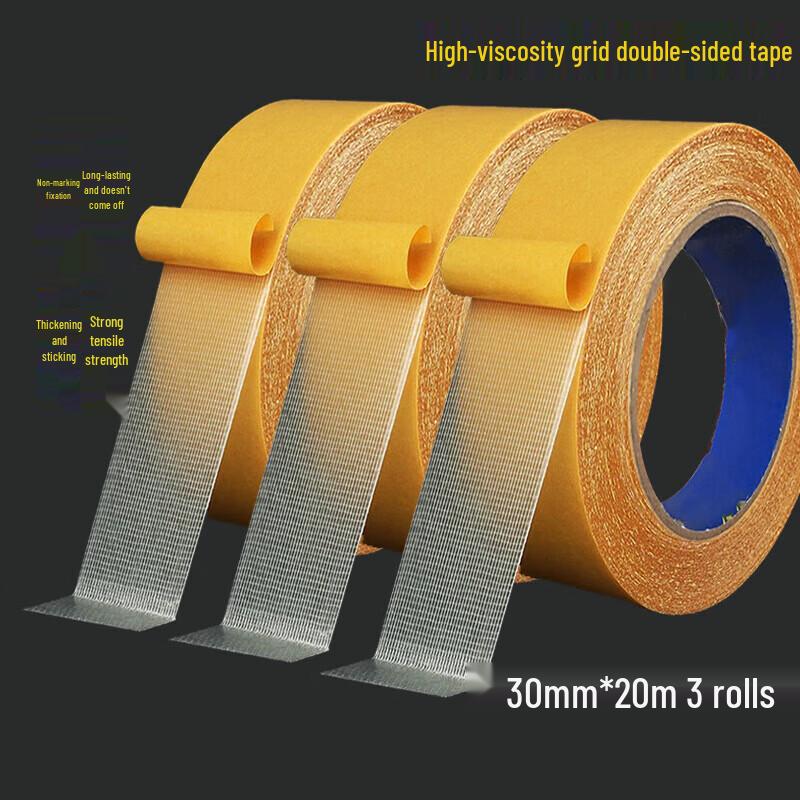 

Chunhe Heavy-Duty Double-Sided Cloth Tape