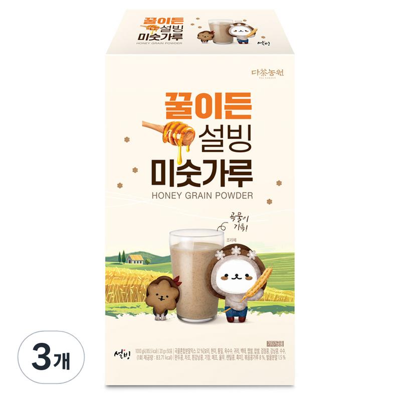 Danongwon Honeyden Sulbing Misut Powder 50p, 1kg, 3 Pieces