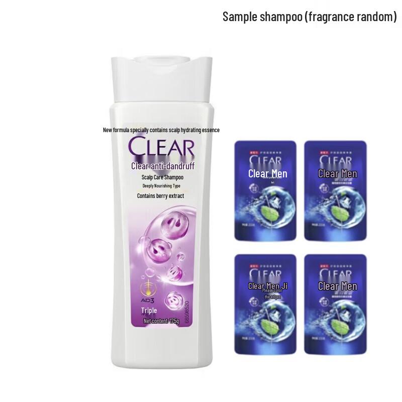 

Clear Anti-Dandruff Deep Nourishing Shampoo Set