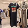 T-shirt Dress, Short-sleeved, Large Size, Loose and Casual, Large Size, Covering The Stomach, Long Dress