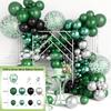 Balloon Set Retro Birthday Balloon Chain Package Wedding Opening Event Scene Arrangement