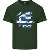 Torn Greece Flag Greek Day Football Unisexs Light Cotton Tshirt