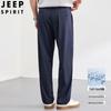 Pantalon décontracté à jambes droites pour homme JEEP SPIRIT