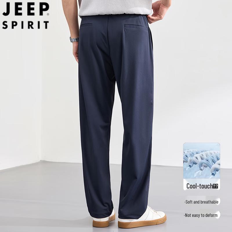 Pantalon décontracté à jambes droites pour homme JEEP SPIRIT