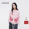 Edition Women's Embroidered Wool Cashmere Sweater
