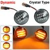 2Pcs Dynamic LED Turn Signal Side Marker Light Repeater Lamp For Fiat Punto 188 1999-2012 Doblo 2001-2005
