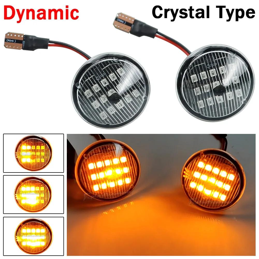 2Pcs Dynamic LED Turn Signal Side Marker Light Repeater Lamp For Fiat Punto 188 1999-2012 Doblo 2001-2005