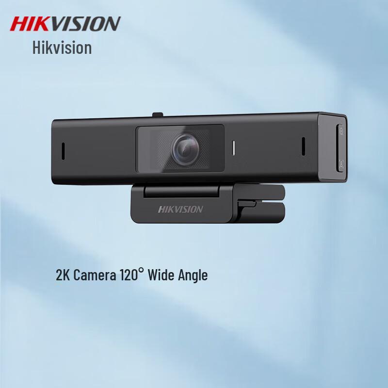 Hikvision DS-UVC-U64 Pro 2K USB Video Conference Camera