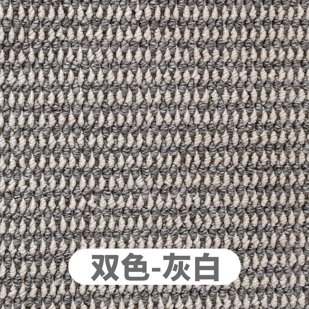 Extra Large Sisal-Like Area Rug Modern Simple Design Non-Slip Bedside Carpet for Living Room Bedroom Home Office Entrance