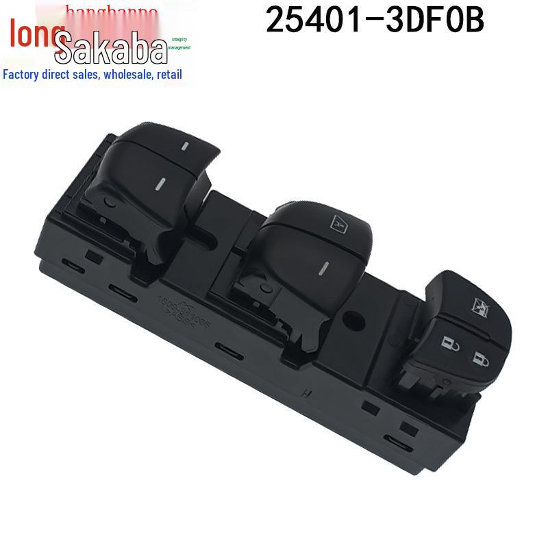 

Главный переключатель стеклоподъемника Nissan Sunny/Tiida/Teana - Номер детали 25401-3DF0B Electric