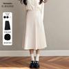 Women's A-Line Suit Skirt