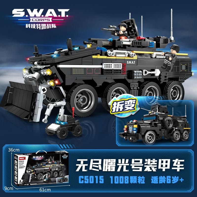 Baustein-Technologie Swat-Team Geländegängiges gepanzertes Fahrzeug Streifenwagen Spielzeugmodell Montage Kleine Partikel