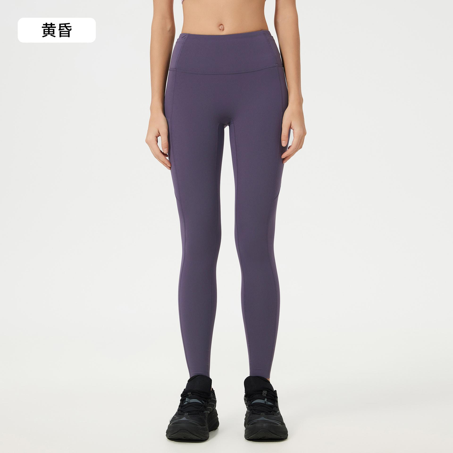 

Spring and summer nude high waist hip-lifting fitness pants women s belly and thin trousers elastic tight yoga nine-point trousers 12 (140-75kg)