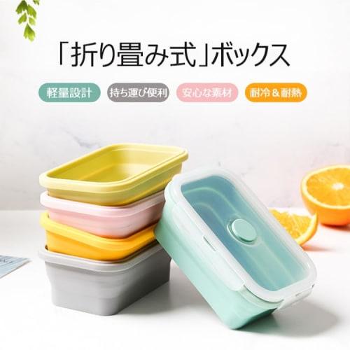 [3-Pack] Foldable Silicone Lunch Boxes, Airtight Storage Containers for Lunch Boxes, Square, 350/550/850ml, Microwave, Freezer, and Oven Safe (Green)