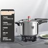 Kangbach 6L 304 Stainless Steel Pressure Cooker