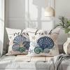 Marine Scallop Linen Pillow Case Home Car Decoration Sofa Living Room Single Side Digital Printed Pillow Cushion