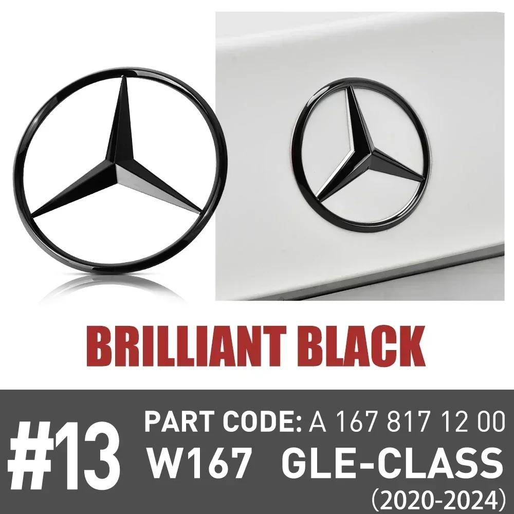 Lmjp5 ABS Original Car Rear Trunk Badge Sticker For Mercedes Benz GLE-class GLE53 AMG W167 2020-2024 A1678171200 Mercedes Emblem Cover