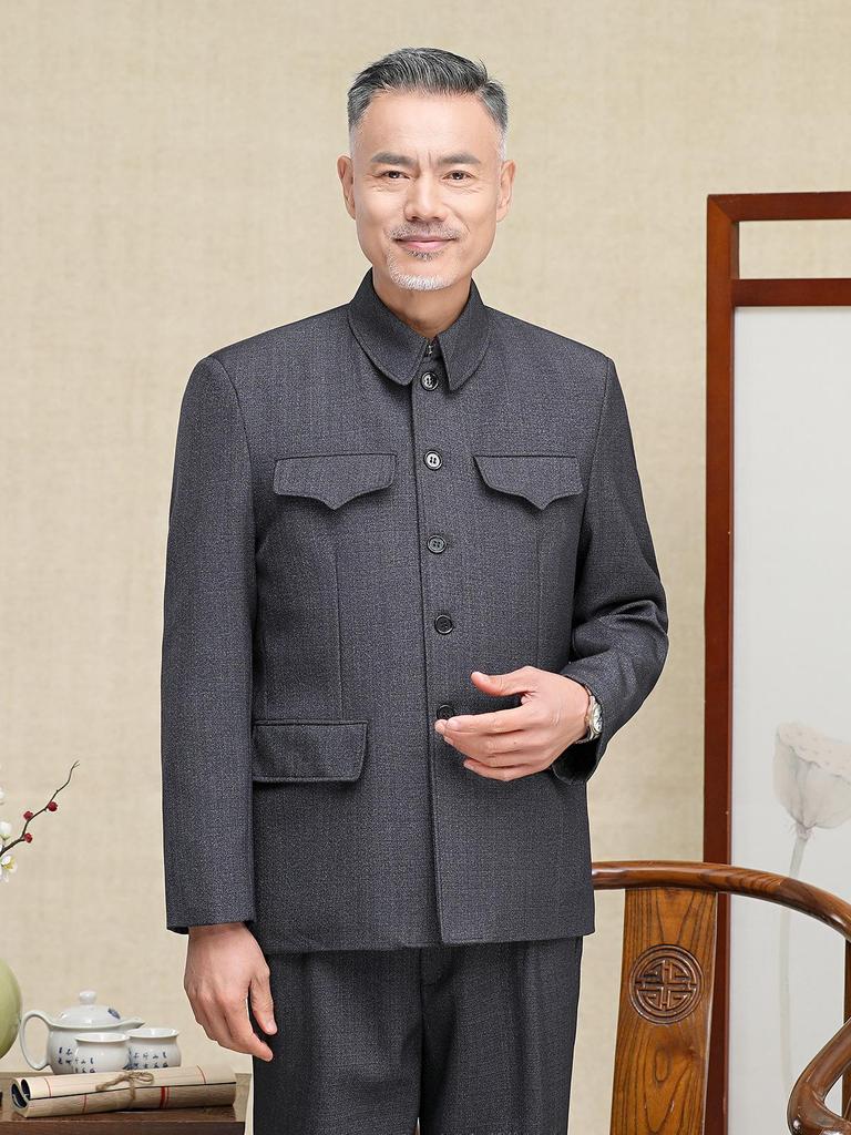 Completo Giacca Zhongshan con Velluto Taglie Forti - Abito Tang Stile Cinese da Uomo per Primavera e Autunno