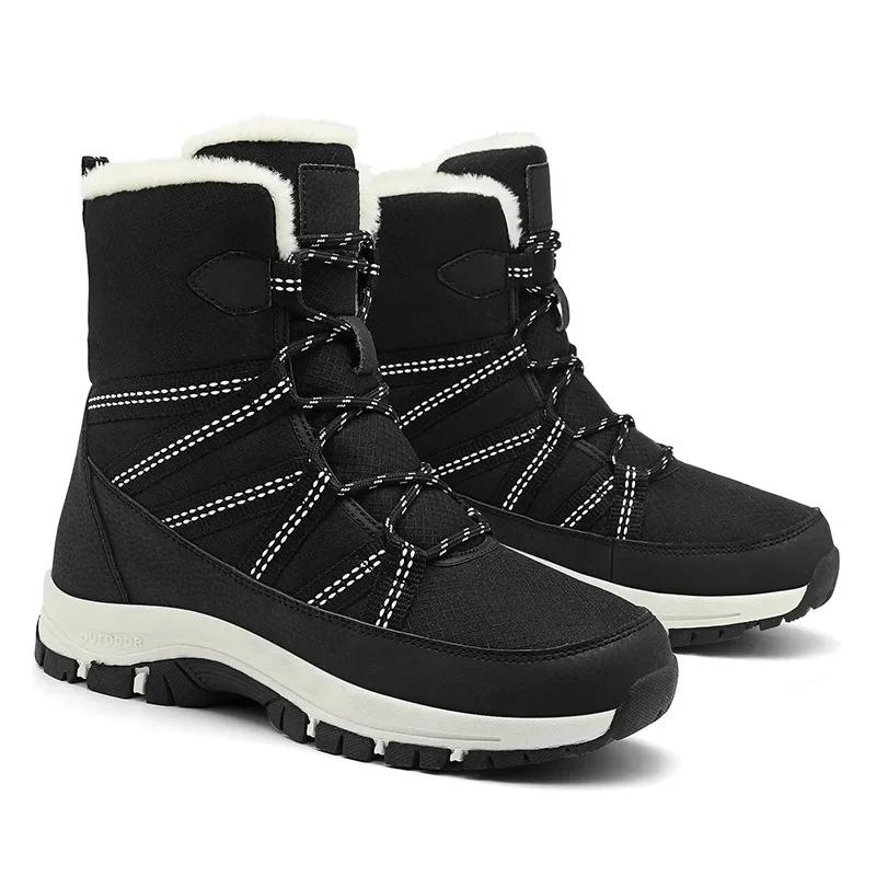 Women's Thick Bottom Snow Boots Winter Extra Warm Northeast Extreme Cold Resistant Cotton Shoes Waterproof Slip Chaussure Hommes