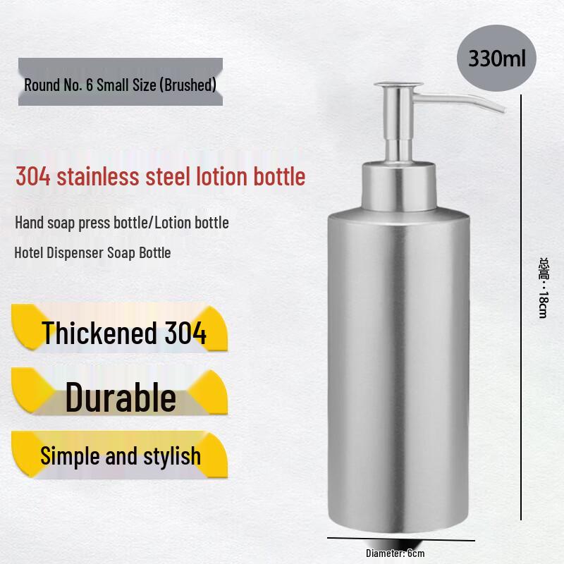 Homeglen 304 Stainless Steel Soap Dispenser