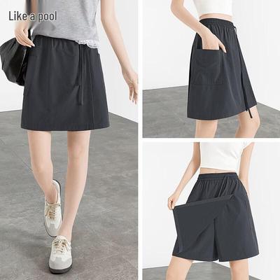 Gonne e pantaloni da donna – Gonne