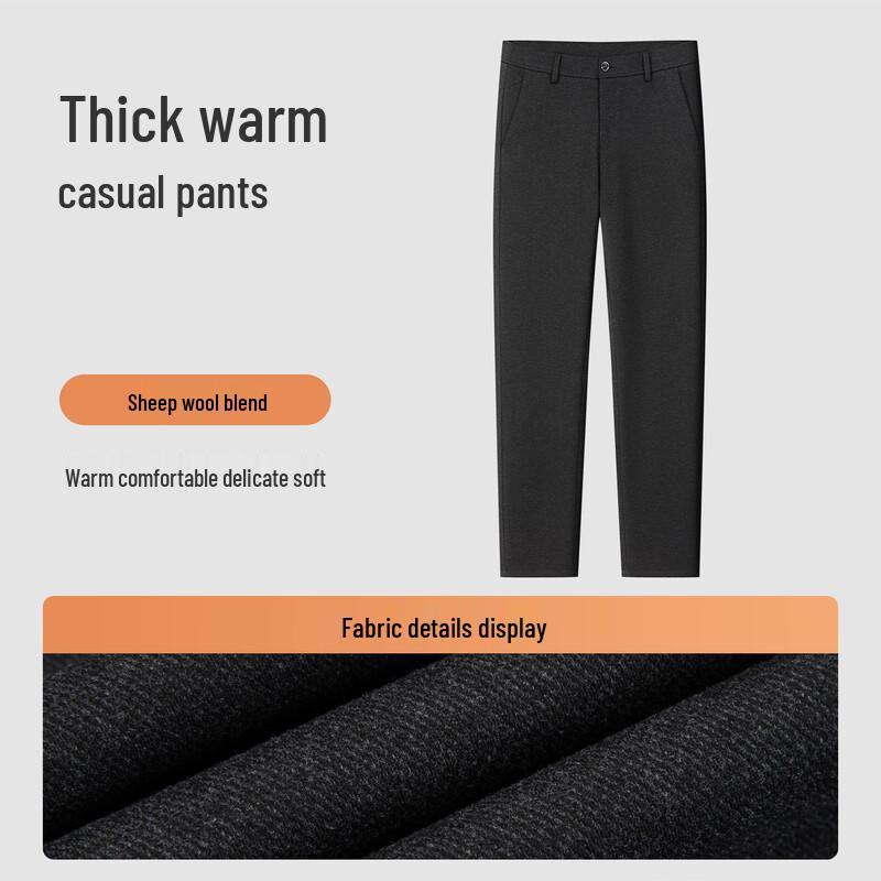 MONTAGUT Men's Wool Blend Warm Straight Leg Casual Pants